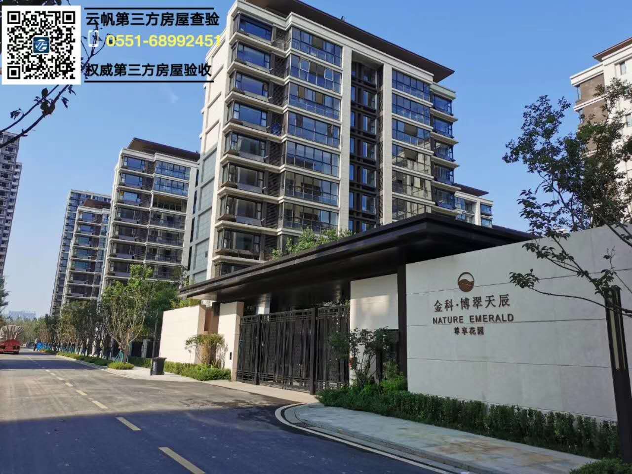 �Ϸʽ�Ʋ����쳽�����b��򞷿